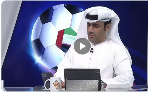 فصيح الاعام الخليجى 
وفكيك التليفزيون الاماراتى
عبد الله الكعبى
يا اخى 
اللى اختشوا ماتوا
بيعيب على الاهلى تعادل وهزيمة 
فى كأس العالم للاندية
والفريق اللى بيمثل بلده
ملسوع 11 هدفا
فى مباراتين فى نفس المسابقة
ياكعبى
       ان لم تستح فقل ماشئت