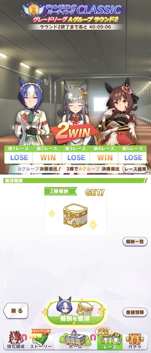 ぼらぎ tweet media