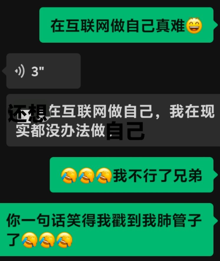 nekisouo's tweet photo. 😂😂😂 https://t.co/tosFIQwv61