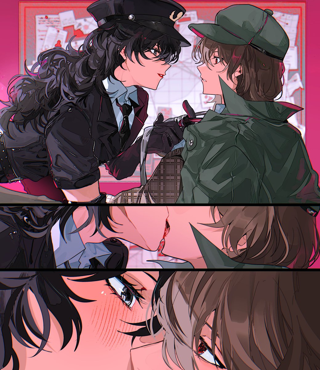 #shuake