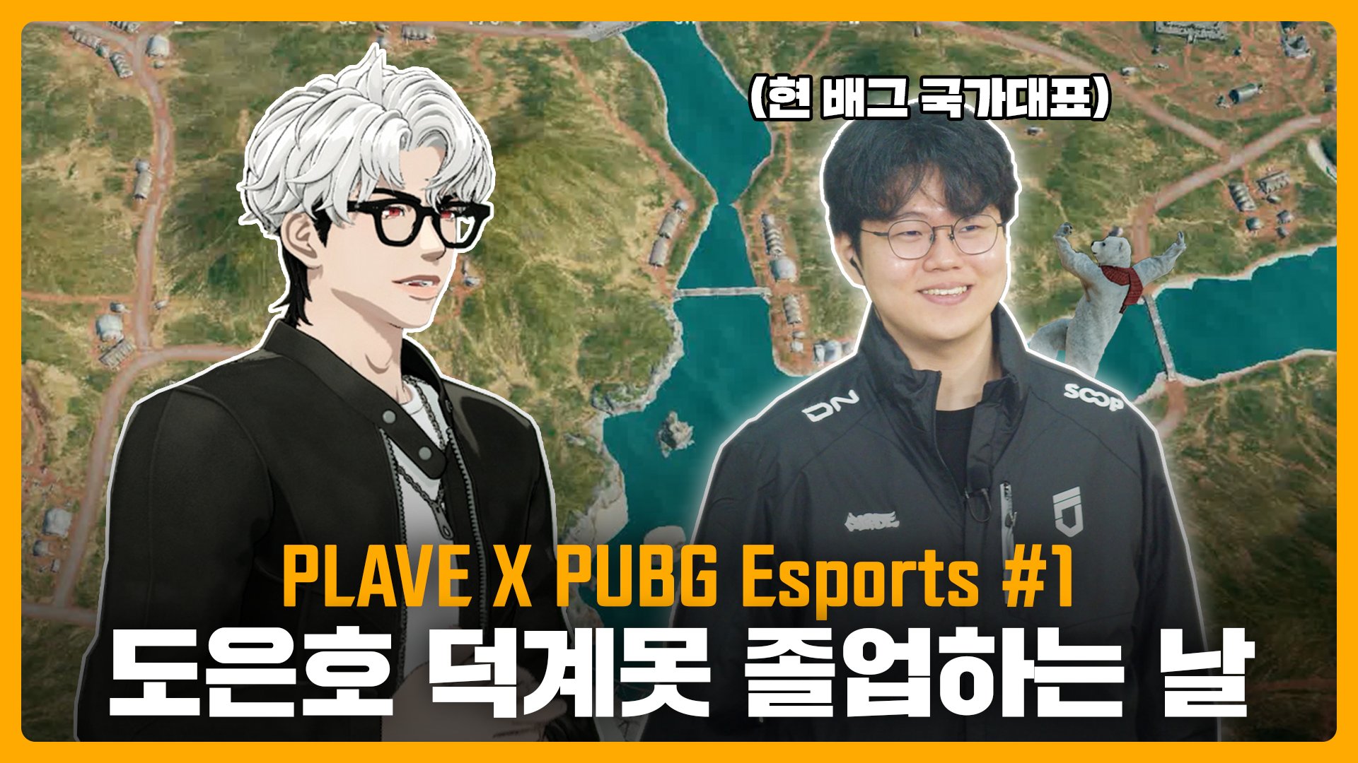 PLAVE JAPAN OFFICIAL (@plave_jp) / X
