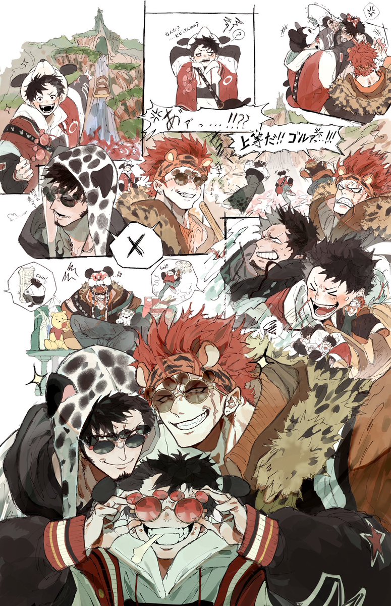 WUXo14YVIB70533's tweet photo. ディズニー！if https://t.co/Lcd2ilgXPs