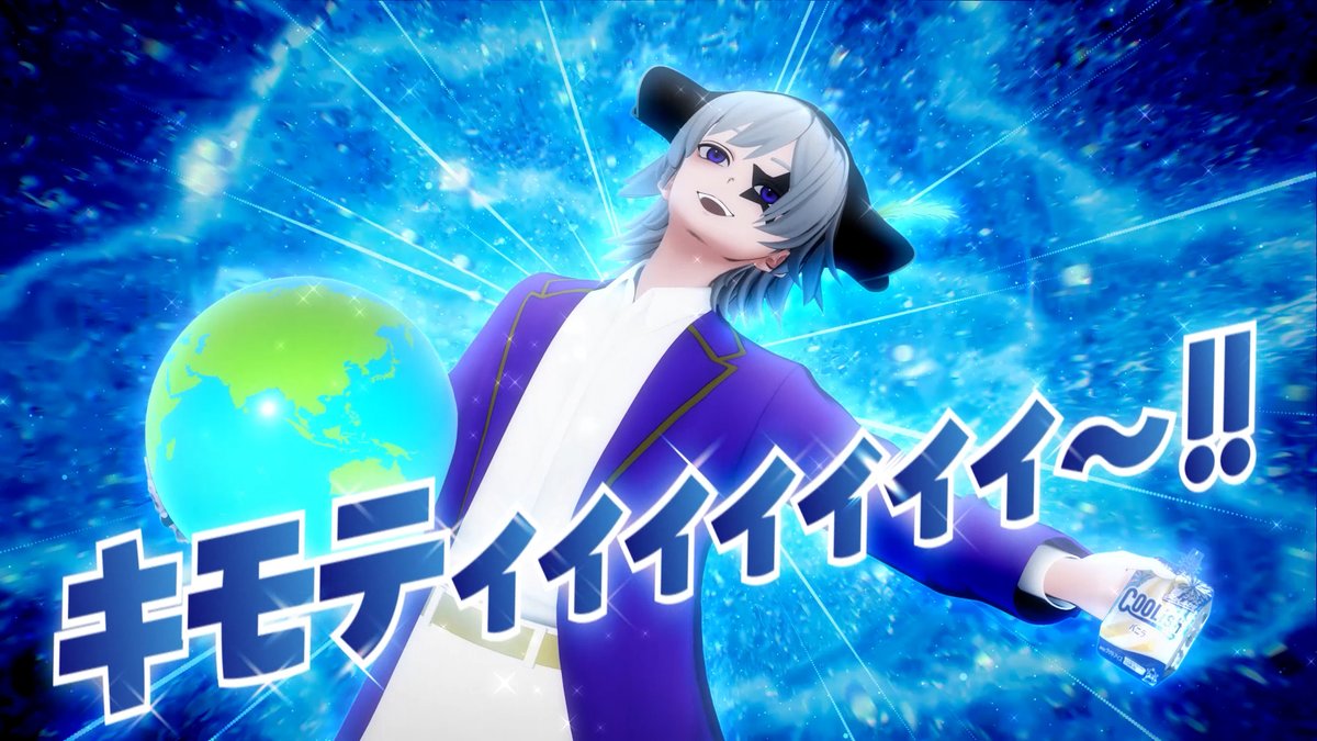 オリコンニュース tweet media