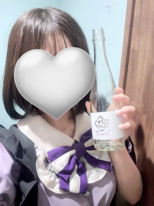 超⭐︎新⭐︎星のツイート