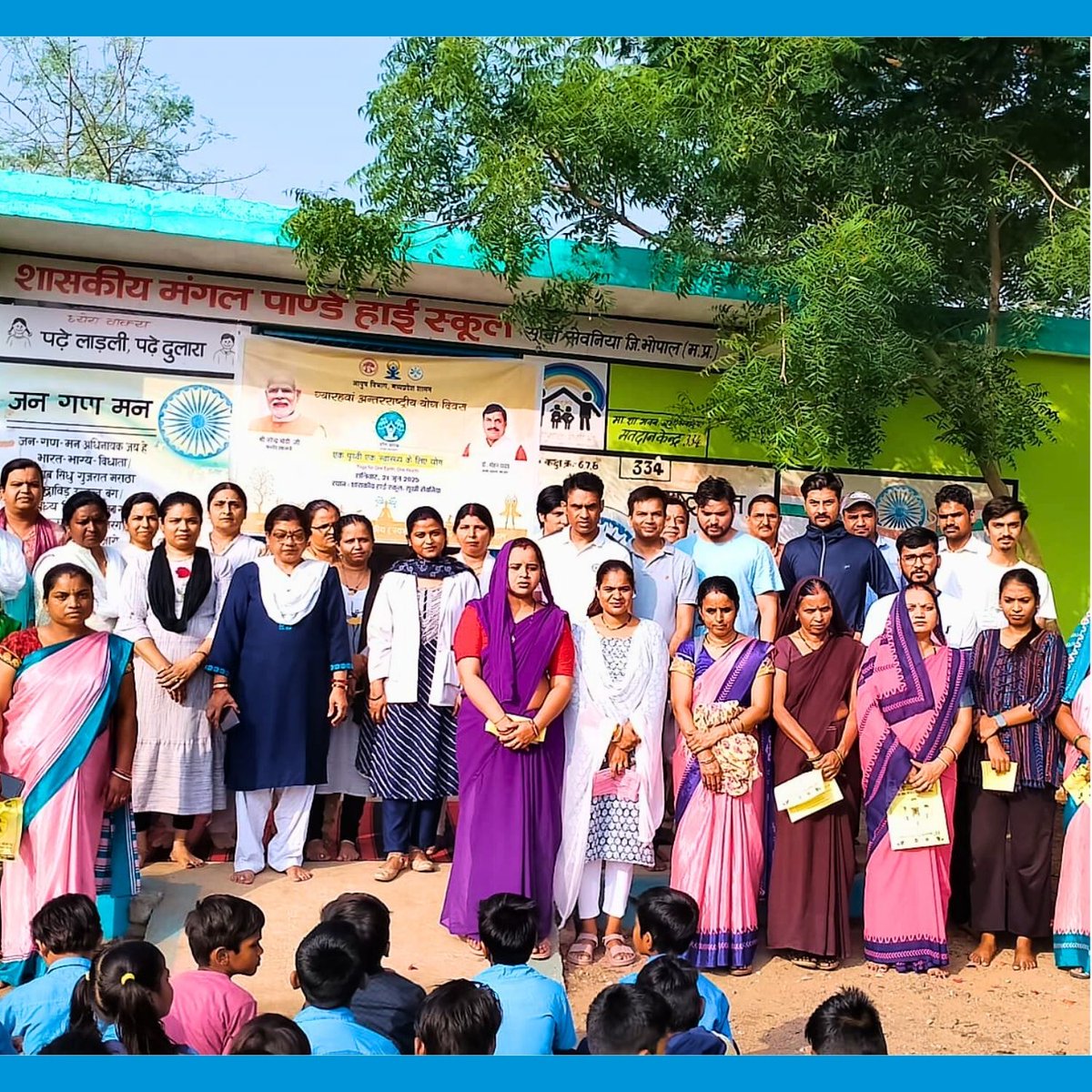 On International Yoga Day 2025, SRF Foundation celebrated “Yoga for One Earth, One Health” across Bhopal, Bharuch &amp; Bhiwadi. Students, teachers &amp; communities joined yoga sessions at schools, Anganwadis &amp; via WOW Bus, pledging daily practice for holistic wellness.
#SRFFoundation
