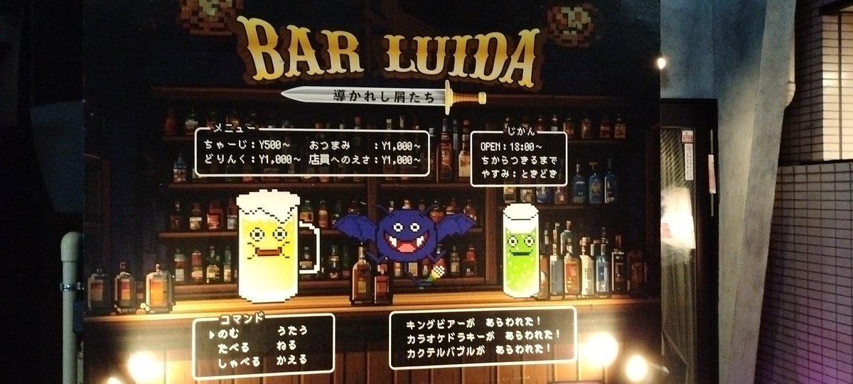 5_acky's tweet photo. これは大丈夫なのかな？ https://t.co/ZC5padDeUx