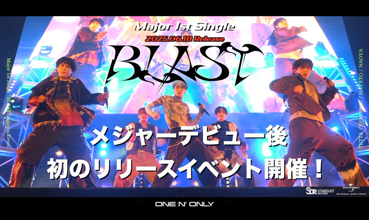 ONE N' ONLY / ワンエンオンリー on X: 