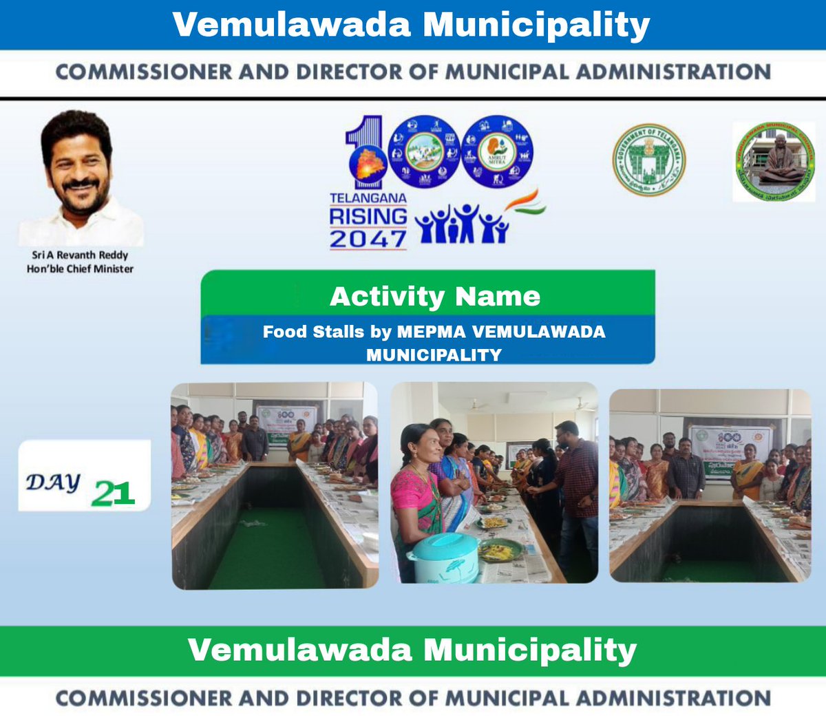 MC Vemulawada (@mc_vemulawada) on Twitter photo As a part of 100 days Conducted Food Stalls by MEPMA Vemulawada Municipality @AmrutMitra <a href="/MoHUA_India/">Ministry of Housing and Urban Affairs</a>
<a href="/RoopaMishra77/">Roopa Mishra</a>
<a href="/tksreedevi/">TK Sreedevi</a>
<a href="/cdmatelangana/">C&DMA</a>
<a href="/SwachhBharatGov/">Swachh Bharat Urban</a>
<a href="/SBMU_Telangana/">SBM (U) TELANGANA</a>
#TG100daysActionplan
#TelanaganaRising2047 #TelanganaRising #OkaMarpu_AbhivrudhikiMalupu As a part of 100 days Conducted Food Stalls by MEPMA Vemulawada Municipality @AmrutMitra <a href="/MoHUA_India/">Ministry of Housing and Urban Affairs</a>
<a href="/RoopaMishra77/">Roopa Mishra</a>
<a href="/tksreedevi/">TK Sreedevi</a>
<a href="/cdmatelangana/">C&DMA</a>
<a href="/SwachhBharatGov/">Swachh Bharat Urban</a>
<a href="/SBMU_Telangana/">SBM (U) TELANGANA</a>
#TG100daysActionplan
#TelanaganaRising2047 #TelanganaRising #OkaMarpu_AbhivrudhikiMalupu