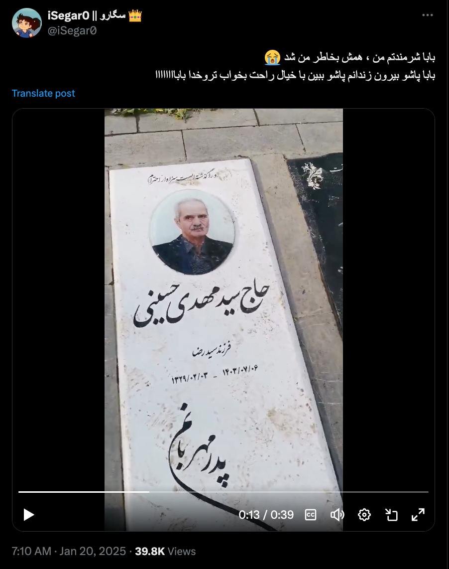 reykins_'s tweet photo. من جای #سگارو میگم #MIGA تو جای کی میگی؟ https://t.co/xBvlRfYT1G