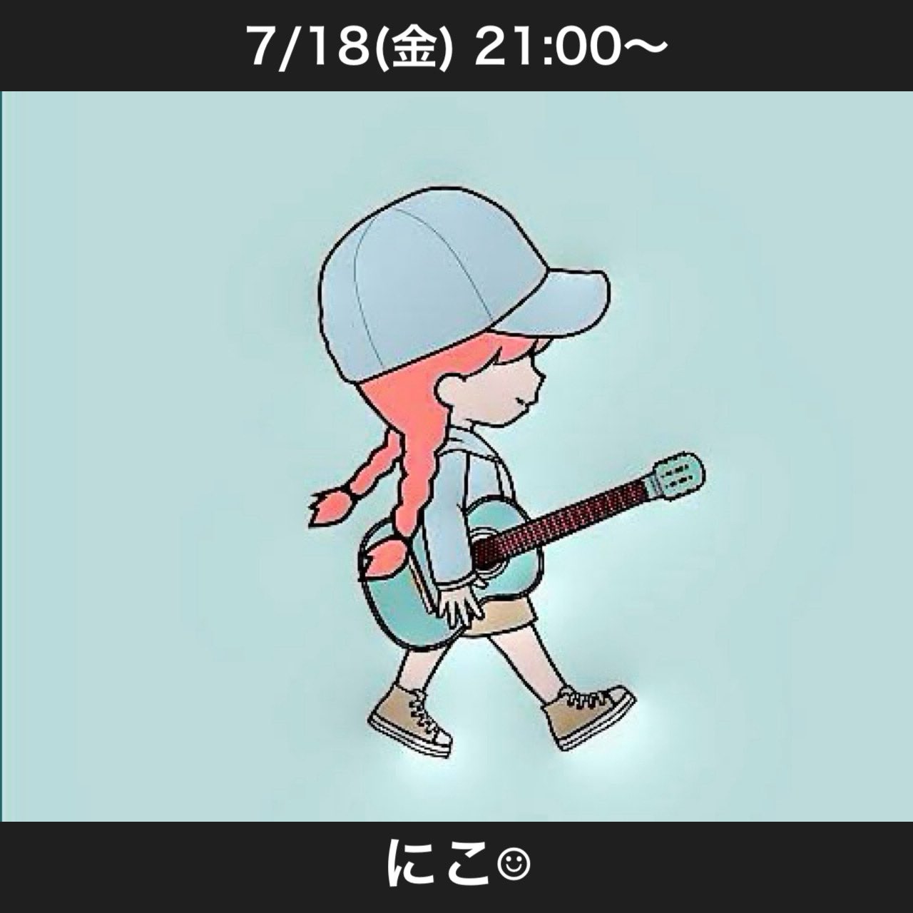 にこ にこ☺︎ (@niko___1129) / X