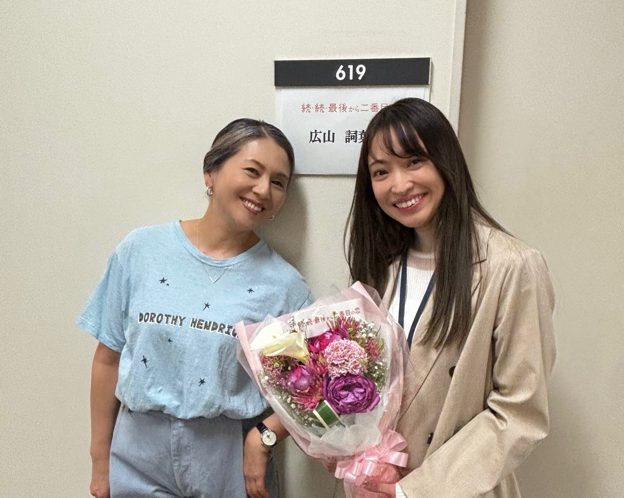 けろちゃん ドラマ最終回 着用 小泉今日子 さん 続・続・最後から二番目の恋 衣装 | 小泉今日子 (服・バッグ