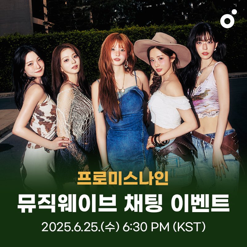 fromis_9 (프로미스나인)
The 6th Mini Album [From Our 20’s]

🍈 멜론 뮤직웨이브 참여 안내
2025.06.25 6:30PM (KST)

따끈따끈한 [From Our 20’s] 들으면서 
프로미스나인과 함께 이야기 나눠요💚
🖇️kko.kakao.com/nlB3g-m2GS

#fromis_9 #프로미스나인
#From_Our_20s
#LIKE_YOU_BETTER