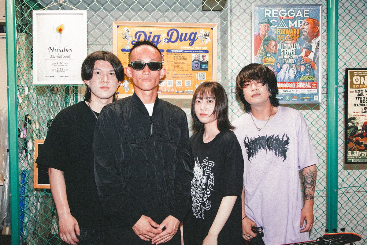 2025.06.21
Ryota(Fieldism) pre.TORCHBEARERS pt1 -THE LAST ILLYAS "REBELLION EP" RELEASE PARTY-
at CYPRESS LOUNGE by sunhall west

ありがとうございました！

📷 <a href="/piikann38_photo/">piikann</a>