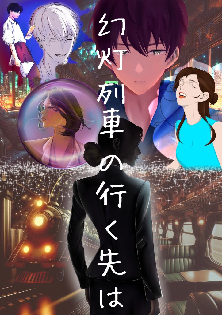 kamihikouki2023's tweet photo. 劇団紙飛行機 高尾祭公演in2025のお知らせ📢

公演日までもうすぐ…！ということで本日から毎日役者紹介をおこなってまいります！

1日目トップバッターは1年生の彼女！
名前：郭　悠澄
役名：静流(シズル)
一言：演技は初心者ですが、精一杯頑張ります!

#演劇 #拓殖大学 #高尾祭 https://t.co/4y9gVUY9xs