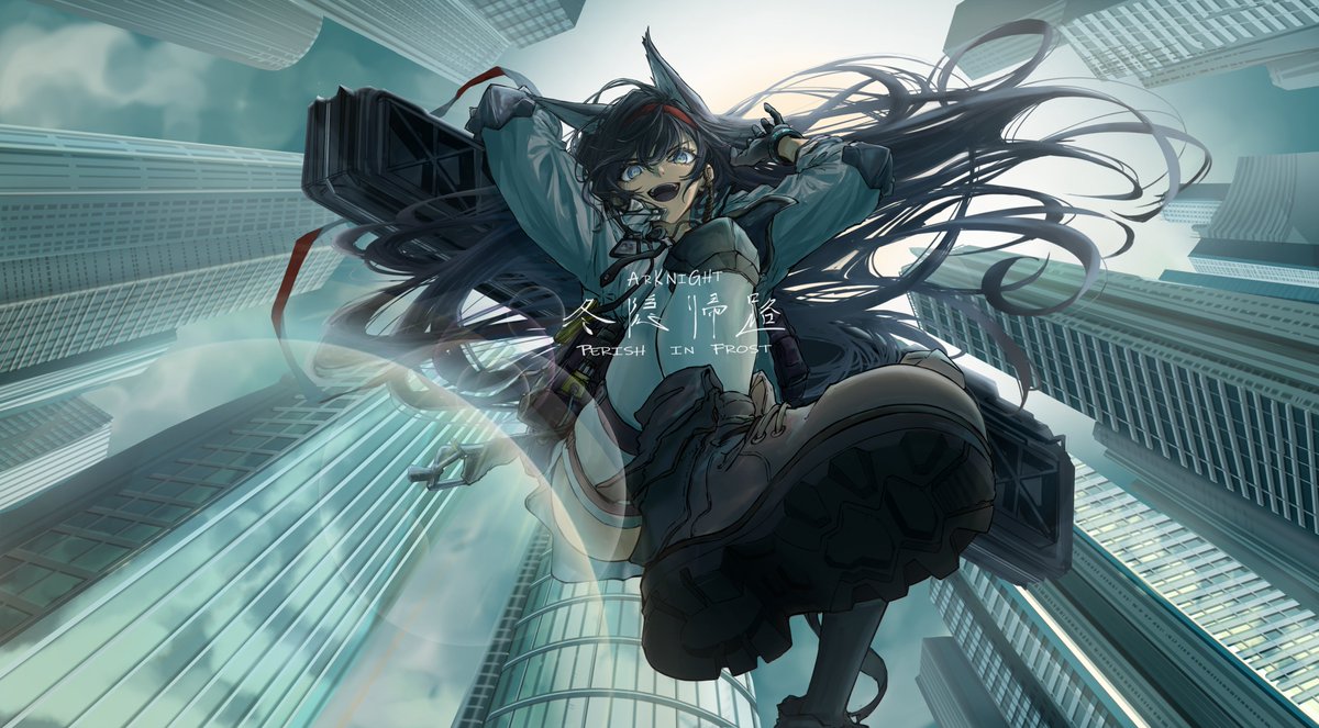 #アークナイツ #Arknights #明日方舟
Blaze