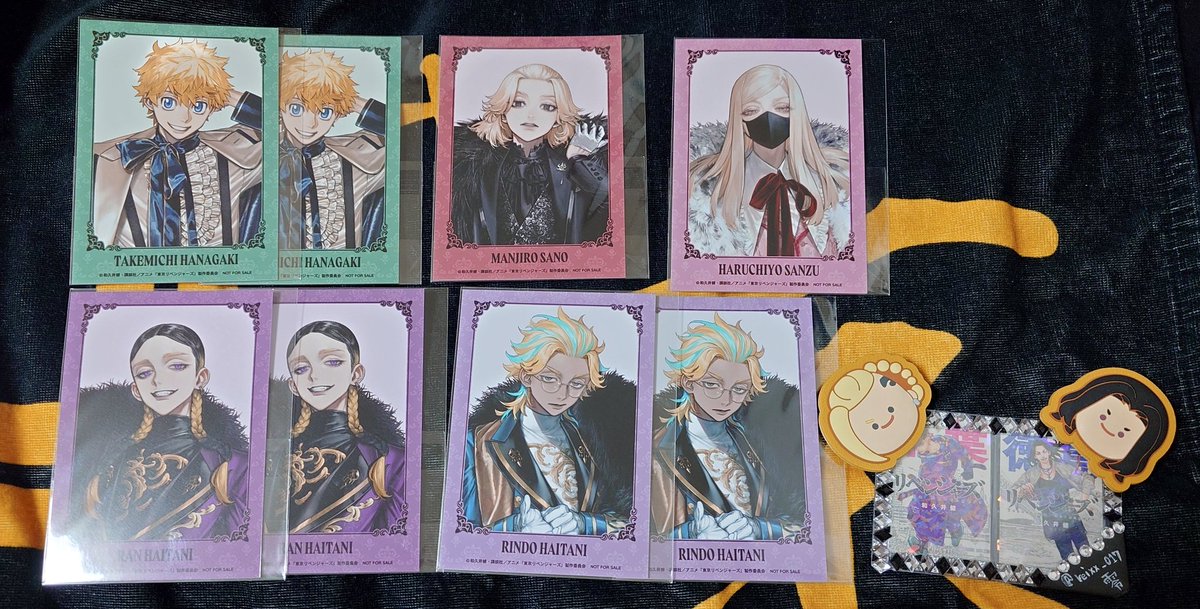 【交換】東京リベンジャーズ 東リべ
Art by AU スーツver. イラストカード
店舗 通販 特典 

(譲) 通販特典 :○花垣 佐野 三途 蘭 ◇竜胆
(求) 店舗/通販特典:龍宮寺 場地

※初回様はプロカ参照📎
都内手渡しor郵送 

無印は○無くなり次第◇同数含む交換のみ

検索からでも気軽にお声掛け下さい。