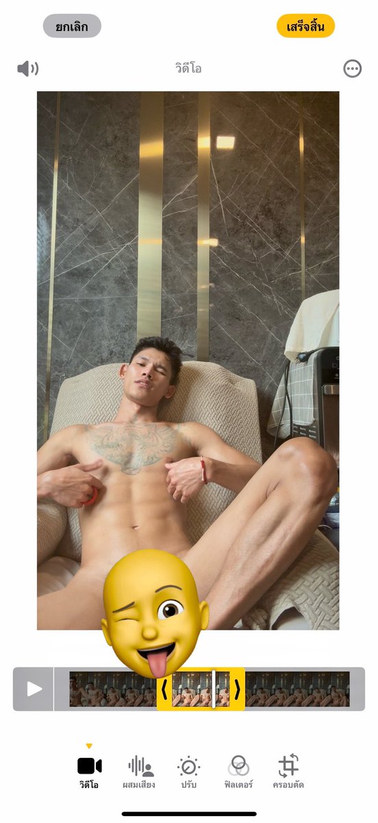 Bank Bkk tweet media