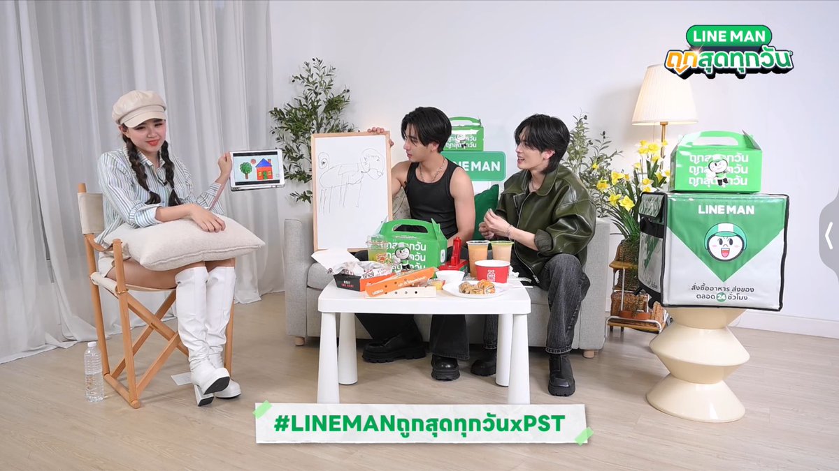 เพิ้ดวาดตัวไรคับลูก 55555555555555

LINE MAN LIVE PERTH SANTA

#LINEMANถูกสุดทุกวันXPST