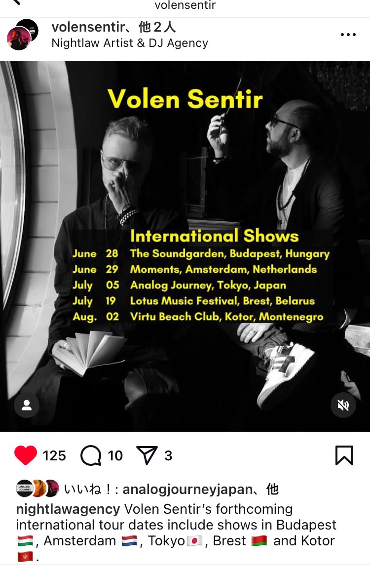 Volen Sentir in Tokyo🇯🇵 

more information is here
t.livepocket.jp/e/or0705