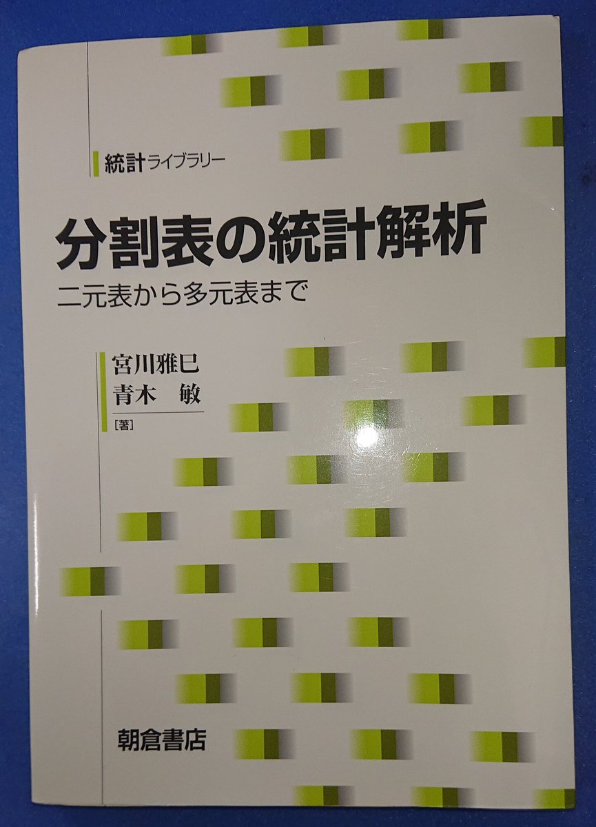 化合物の辞典　普及版　朝倉書店 化合物の辞典 普及版 朝倉書店 （書評：有機化学用語事典｜化学