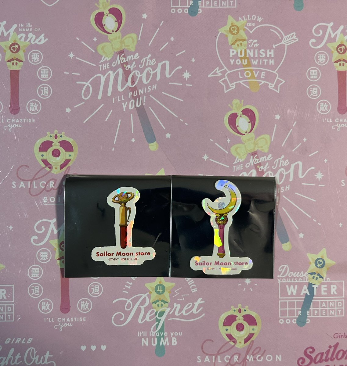 アクスタのランダム運は全然やったけど
ムーンスティックが来てくれたのは素直に嬉しい💓