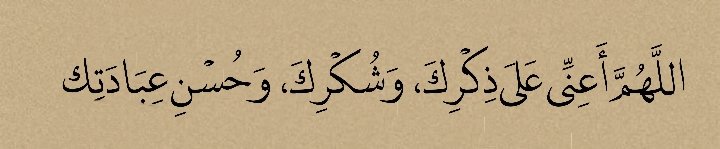 انطلاقةنجوم💫✨
<a href="/Nouf_2552/">نوف</a>
98
<a href="/jwd65526/">جود</a>
 97
<a href="/alkaladi_/">𓃮𝕏ᘓ⎽ɹ̣ɡ⎽⎽ɹ̇ᓗ̣⅃Ĩ ɑ̈ᓆ⅃Ĩ⎽ם⎽⎽ჺ𝕏</a>
96
<a href="/Hrschrin/">𝐋𝐢𝐜𝐡𝐭𝐤𝐫𝐨𝐧𝐞 عـــاڵــیــە 💫🌙</a>
95
<a href="/pair_wa/">Pair Wa</a>
94
<a href="/2almss/">🌟🌟 خلابة 🌟🌟</a>
93
<a href="/ithfcii/">خديجه</a>
92
<a href="/jlljj7/">⑅⃝ ➠𝐖𝐚𝐡𝐚𝐉 ℘🦋</a>
91
@ittsitt
90
<a href="/1Eixm/">N</a>
89
<a href="/Rubii58/">عبدالرحمن الرميخاني </a>
88
@88_wuii
87
<a href="/A555l66/">البــــــــدر 🤍</a>
86
<a href="/emy5677/">Eman mohamed</a>
85
<a href="/Y_O_U_S_1/">✨️ YOUSIF ✨️</a>
 84
<a href="/SSmtalwj42/">صمت الوجع</a>
83
<a href="/kabos67482/">Ibrahim Hisham</a>
<a href="/mhsnalmty45/">محسن المطيري</a>

<a href="/blue20203030/">ahmed mohammed</a>
<a href="/SAlzhrany55100/">ابو جنى💙</a>
#_سقراط