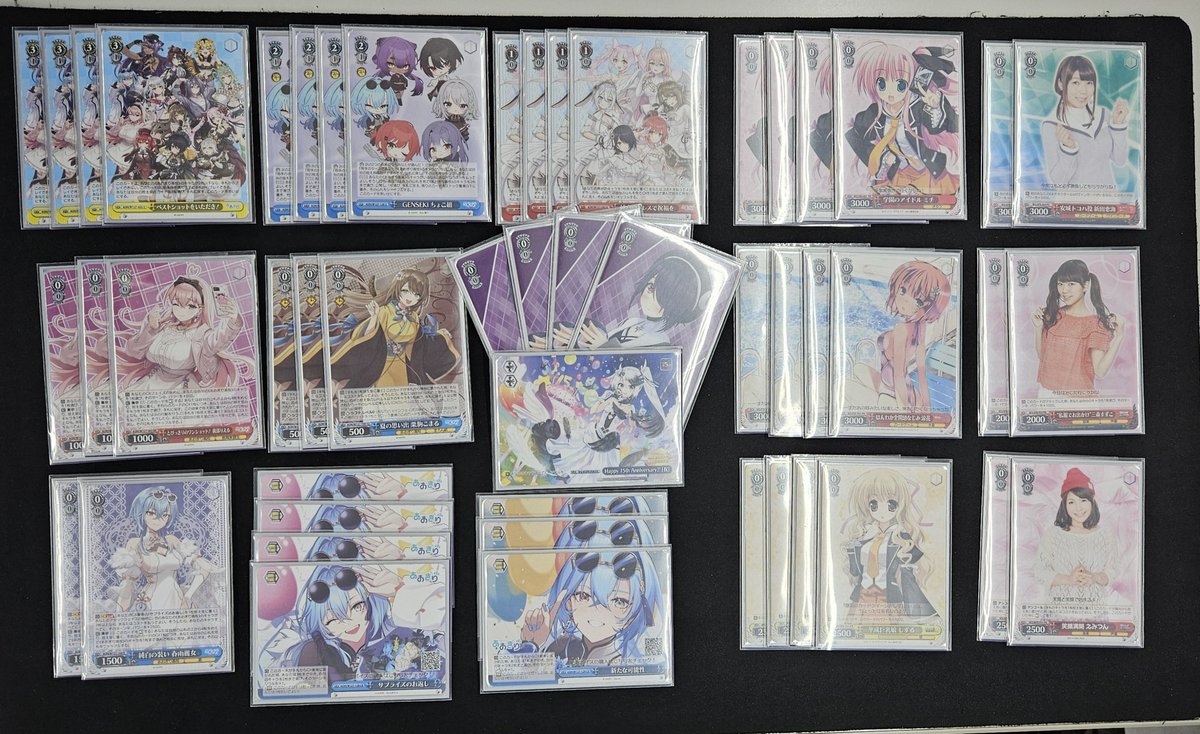 ヴァイス　あおぎり高校　デッキ ブシロード ヴァイスシュヴァルツ トライアルデッキ あおぎり