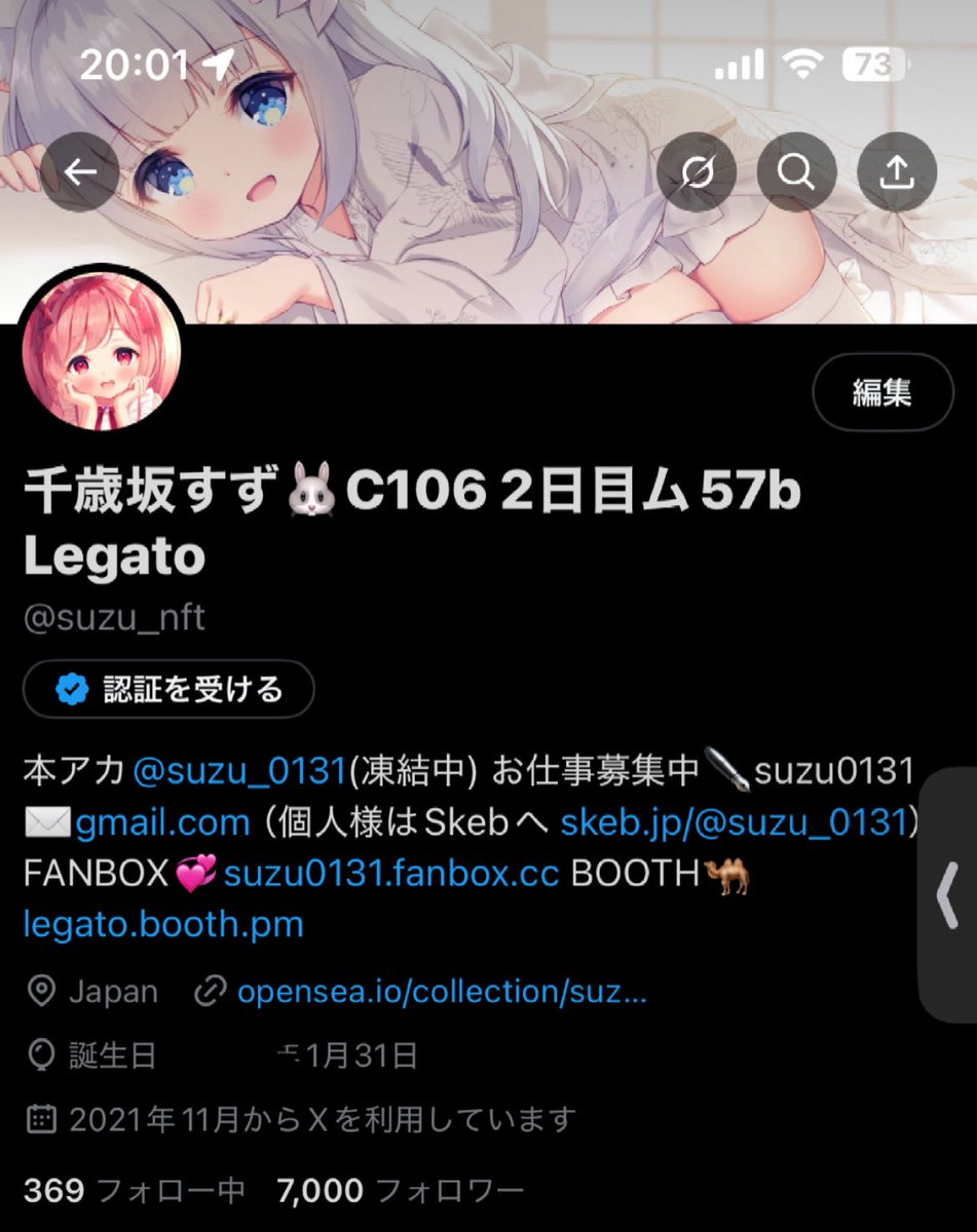114e62a9-3c65-4987-8939-