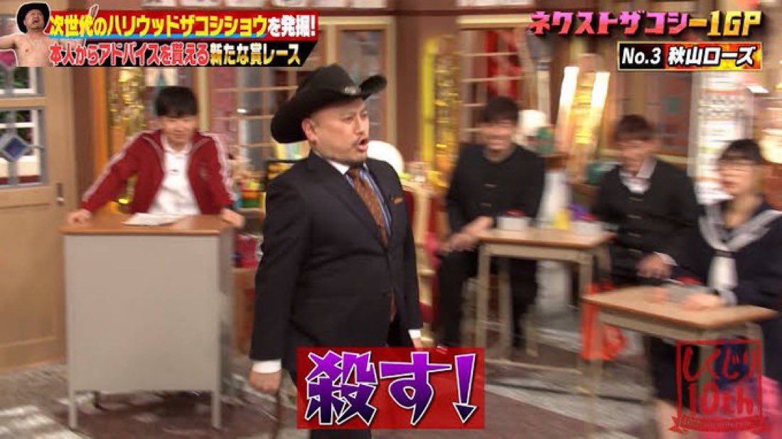 Key (@key_public_) on Twitter photo 