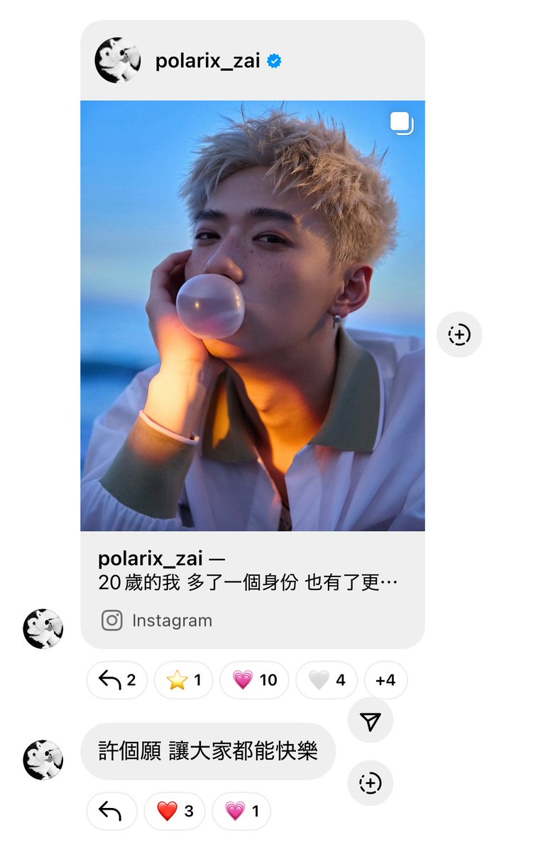 ZAI JUNAN GLOBAL tweet media