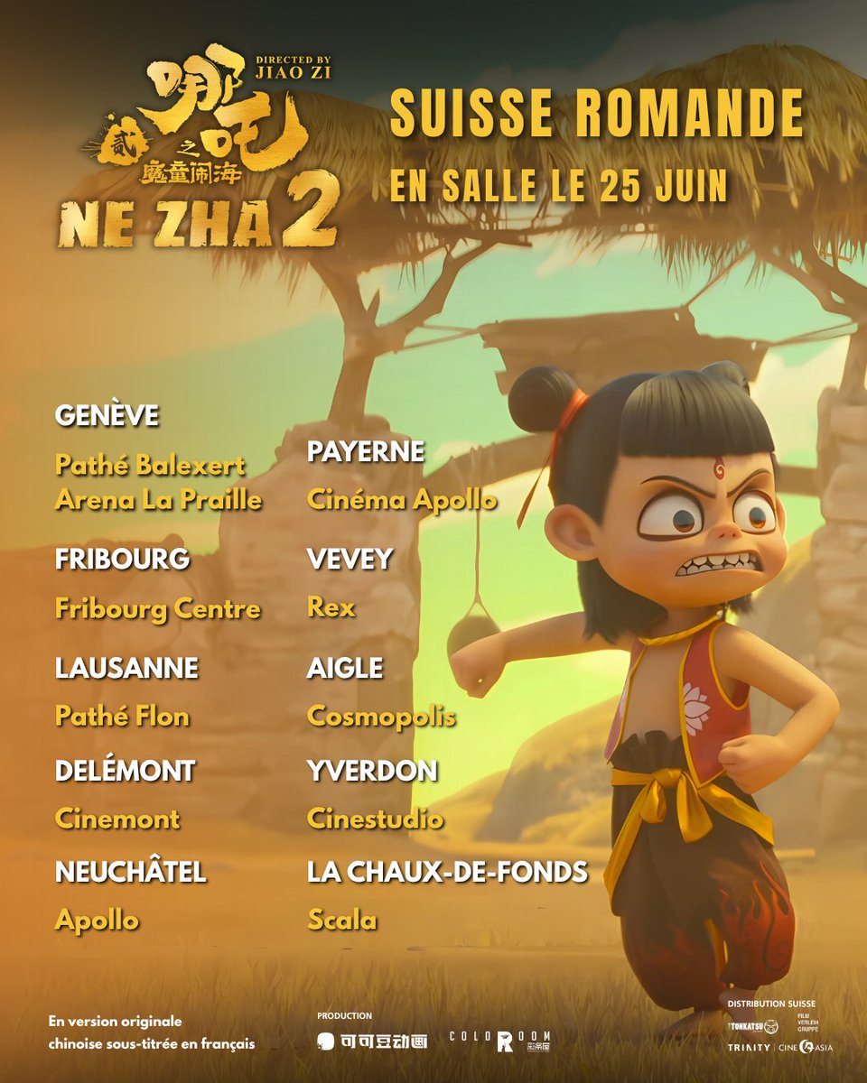 🇨🇭 Switzerland – the wait is over! Chinese animation blockbuster NE ZHA 2 is finally hitting cinemas near you this week! 🔥 The full list of cinemas in German-speaking and French-speaking regions is now live! (Co-released by Trinity CineAsia and Swiss distributor Film Verleih
