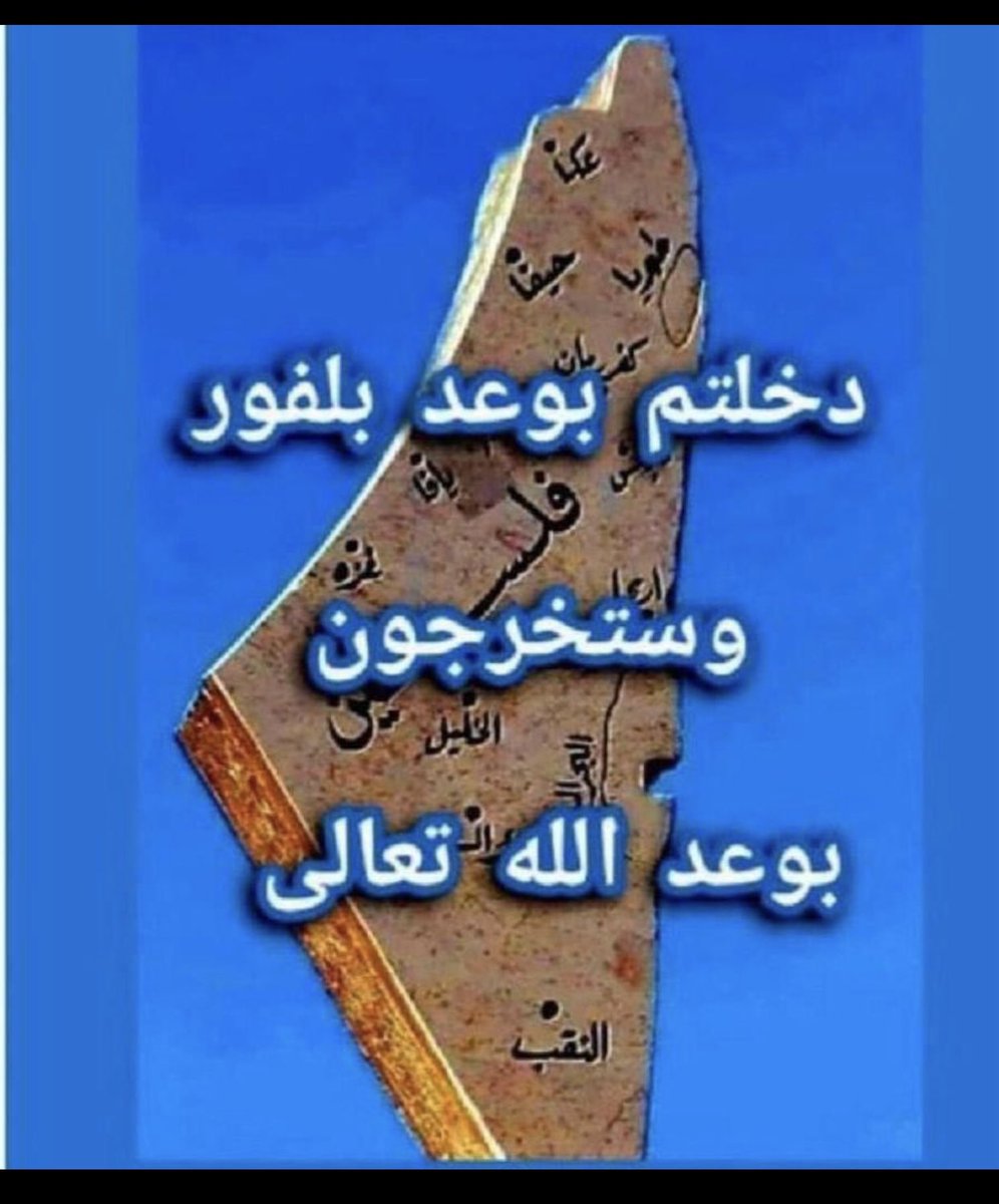 <a href="/hamoodalnoofli/">د.حمود النوفلي</a>