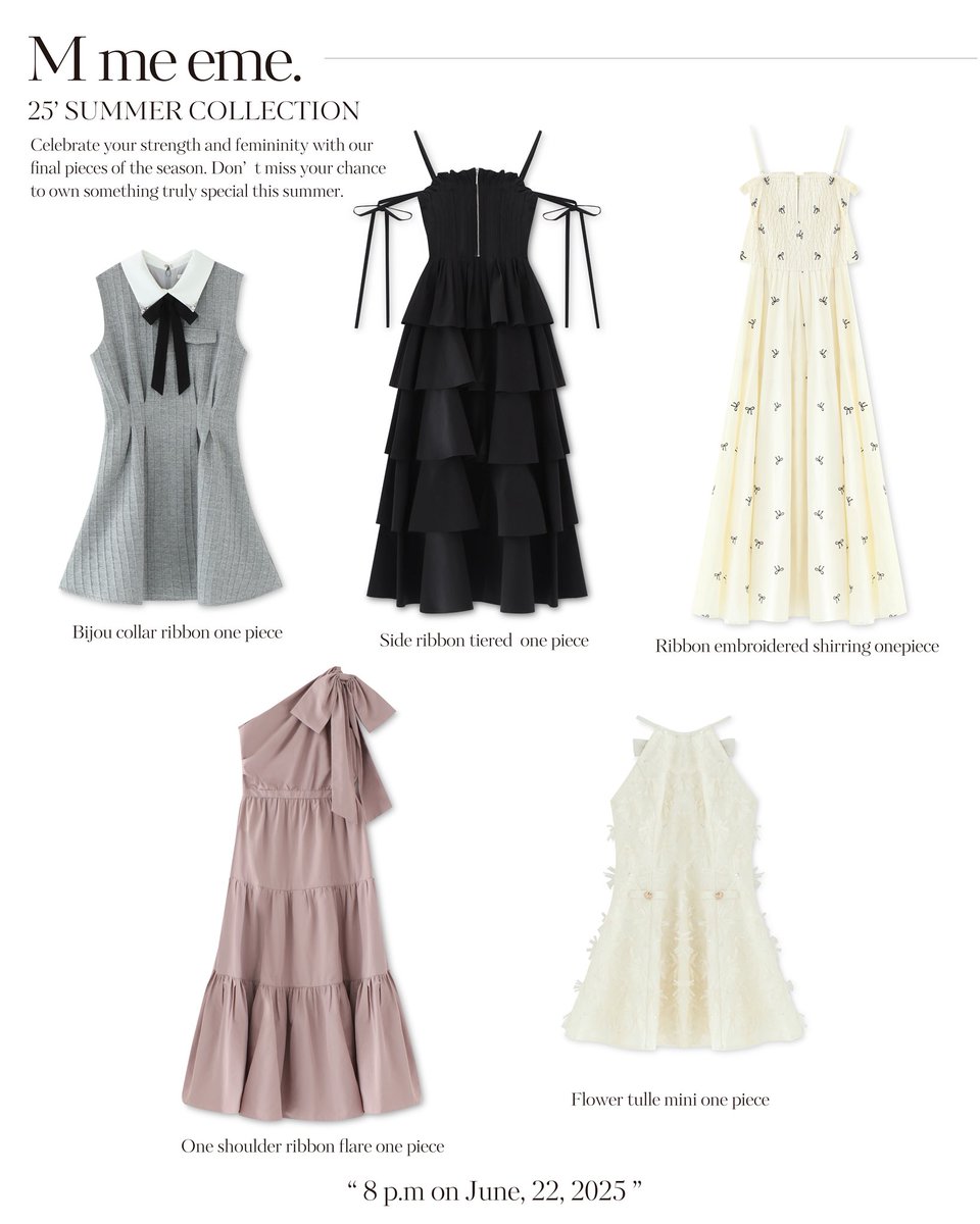 エムミーエメ Cross tulle flare mini onepiece M me eme