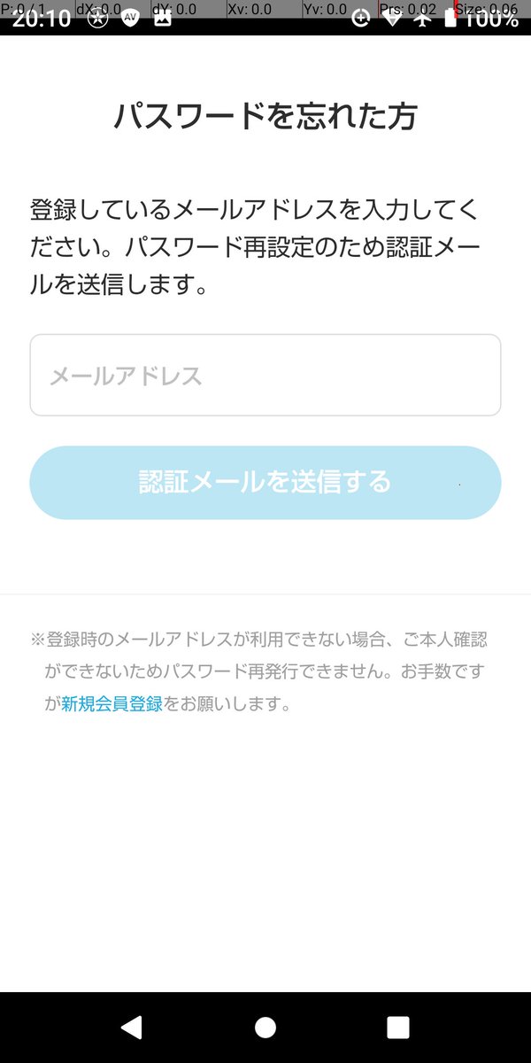 Tweet media two