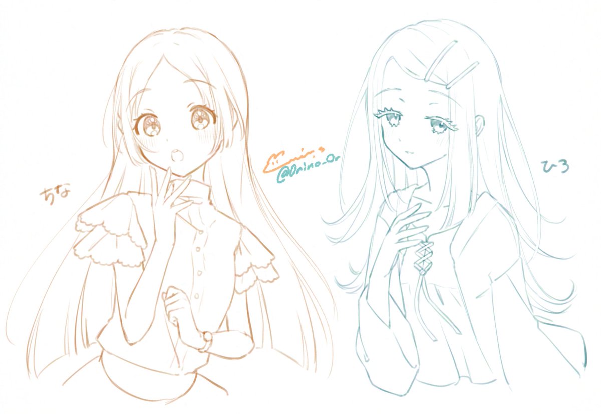 ひろちなちゃんrkgk
