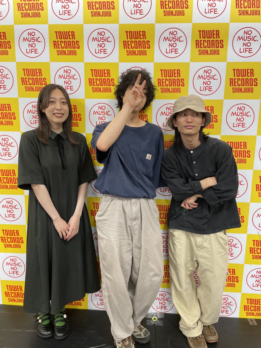 【#タワレコ新宿イベント】

／
　#幽体コミュニケーションズ
「#文明の欠伸」発売記念
インストアイベント
＼

終了後にお写真頂きました🎶

店内に素敵な音楽が
響き渡っており
スタッフ一同癒されました～☺

またの開催お待ちしております！
ご来店頂きまして、ありがとうございました。