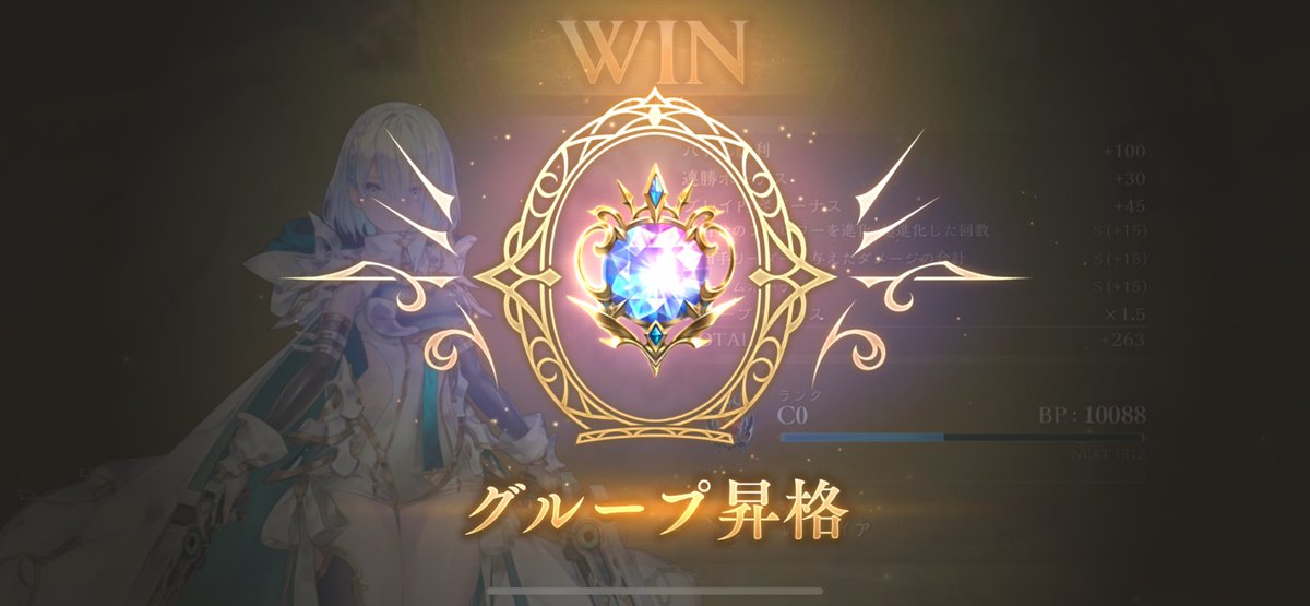 Y_asunaro's tweet image. テンプレリノエルフとAF人形ネメででぇやもんど、なおランク