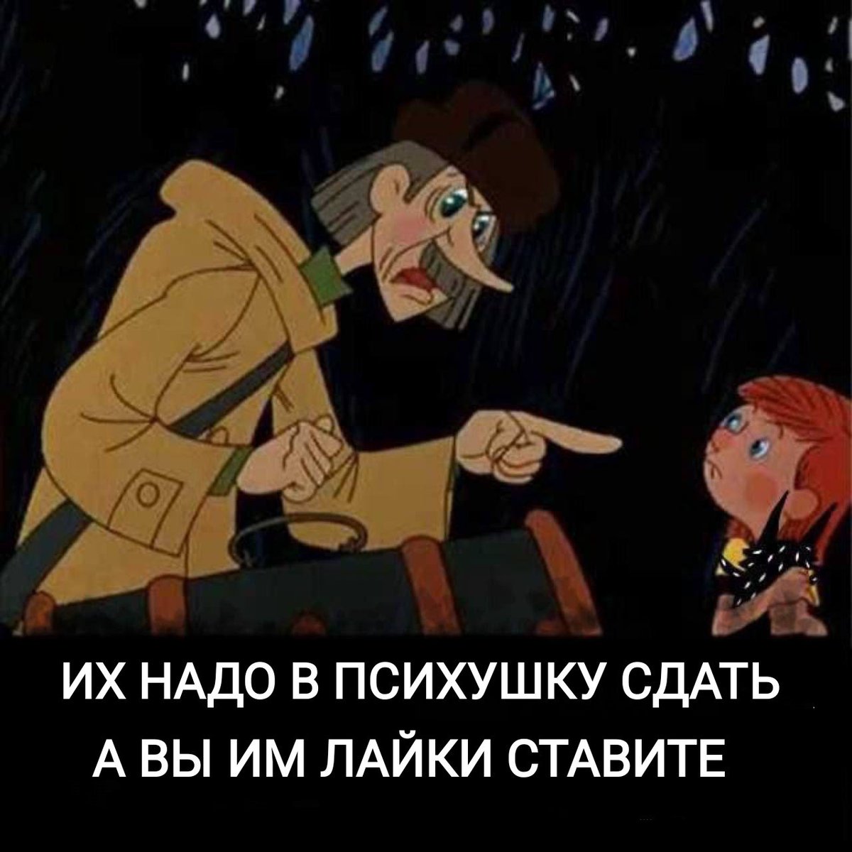 _roleplayercat's tweet photo. Администрация ВК читает наши ролевые: https://t.co/knQh4N516T
