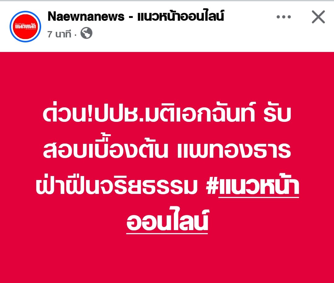 จัดๆๆ
5555555555555555555555555555555555555555555555555555555555555555555555555555555555555555555555555555555555666555