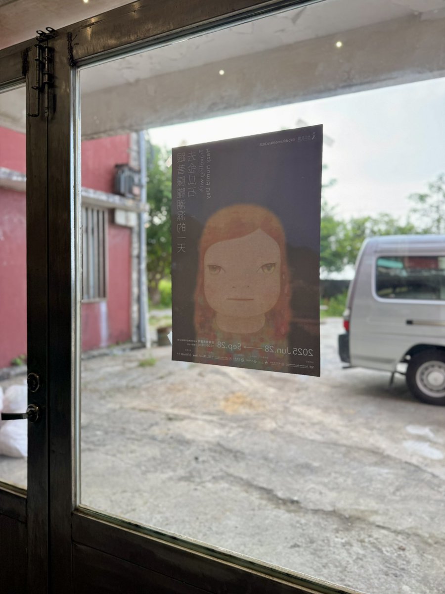 大きな絵やなんか、パネルやキャンバスや段ボールに描いた絵の展示は