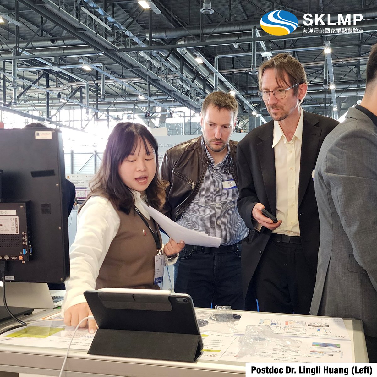 🥉The research team led by SKLMP member Prof. Thuc Hue Ly has been awarded the Bronze Medal at IEIG for their invention "Engineering Surface Wrinkles to Modulate Electrical and Optical Properties for Nanodevices". More: bit.ly/45AxcXj