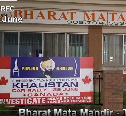 After Pakistan, if there is any terror country, it is Khalistan, but they take up arms for their rights 
#ExposeKhalistanTerror