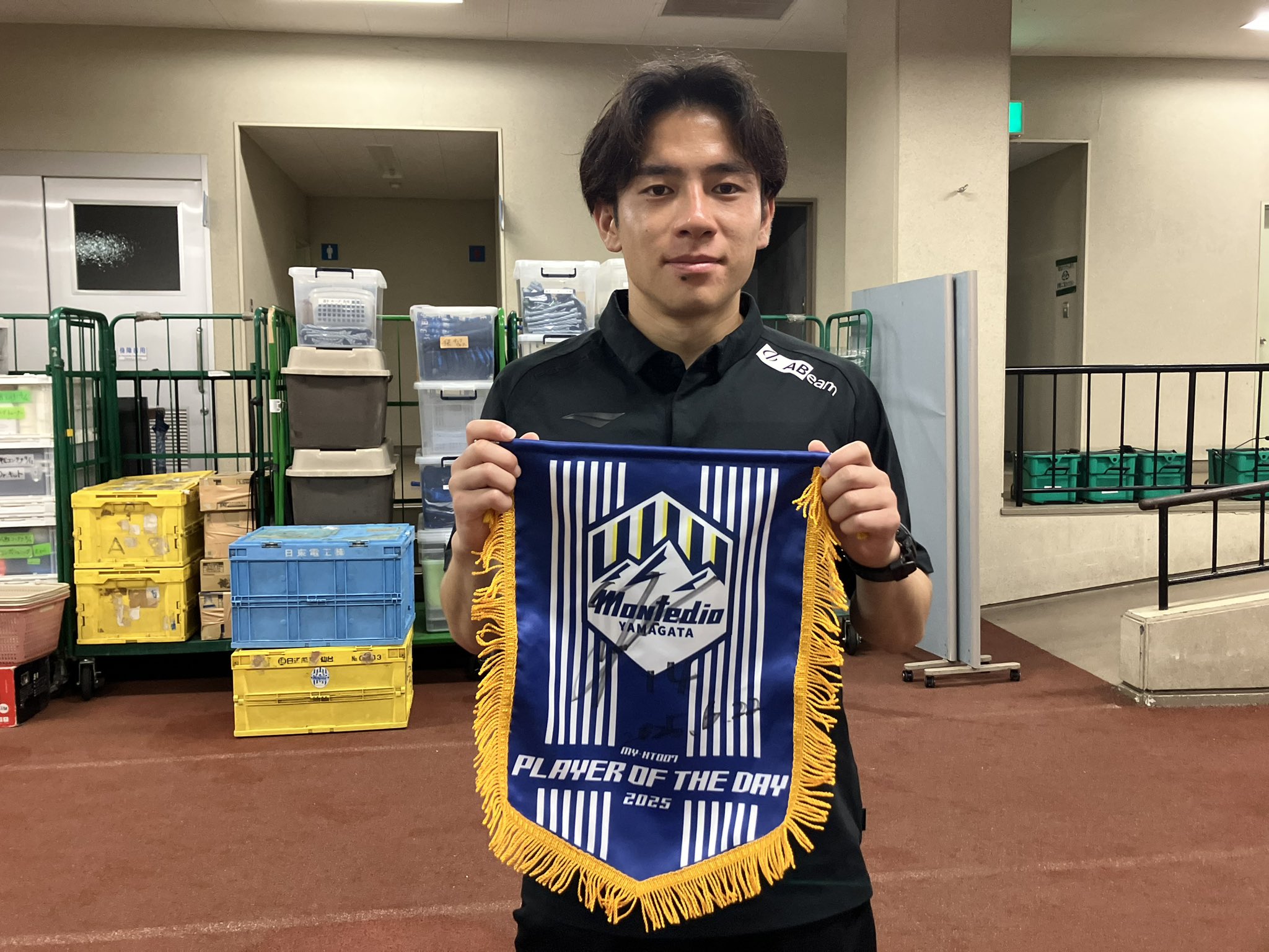 【値下げしました】モンテディオ山形　レプリカユニフォーム　Ｌサイズ 坂本亘基選手 公式】坂本 亘基 | モンテディオ山形：Jリーグ公式サイト（J