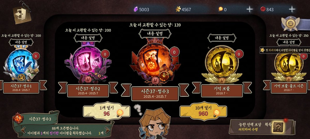 ㅋㅋ.