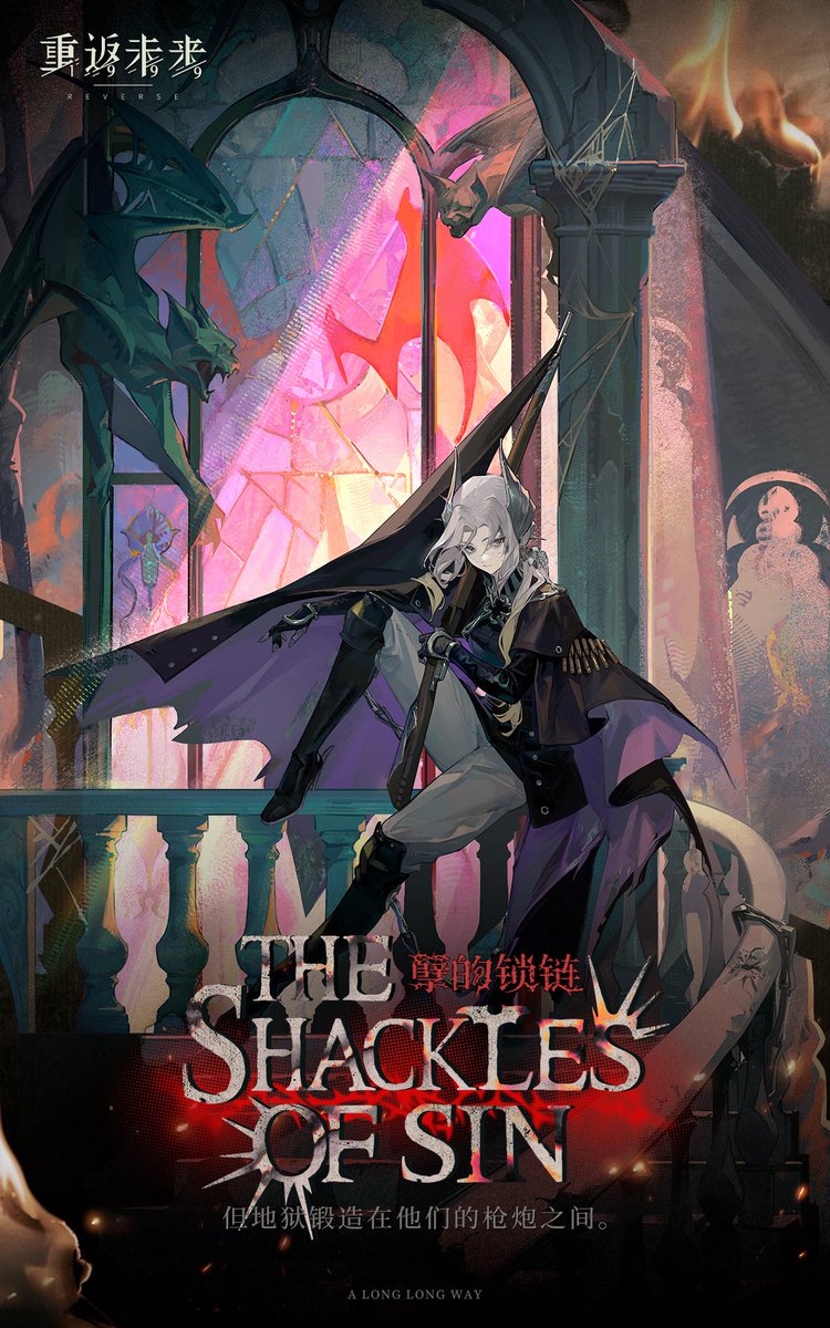 She doesn’t need aura, aura needs her #Sentinel #reverse1999