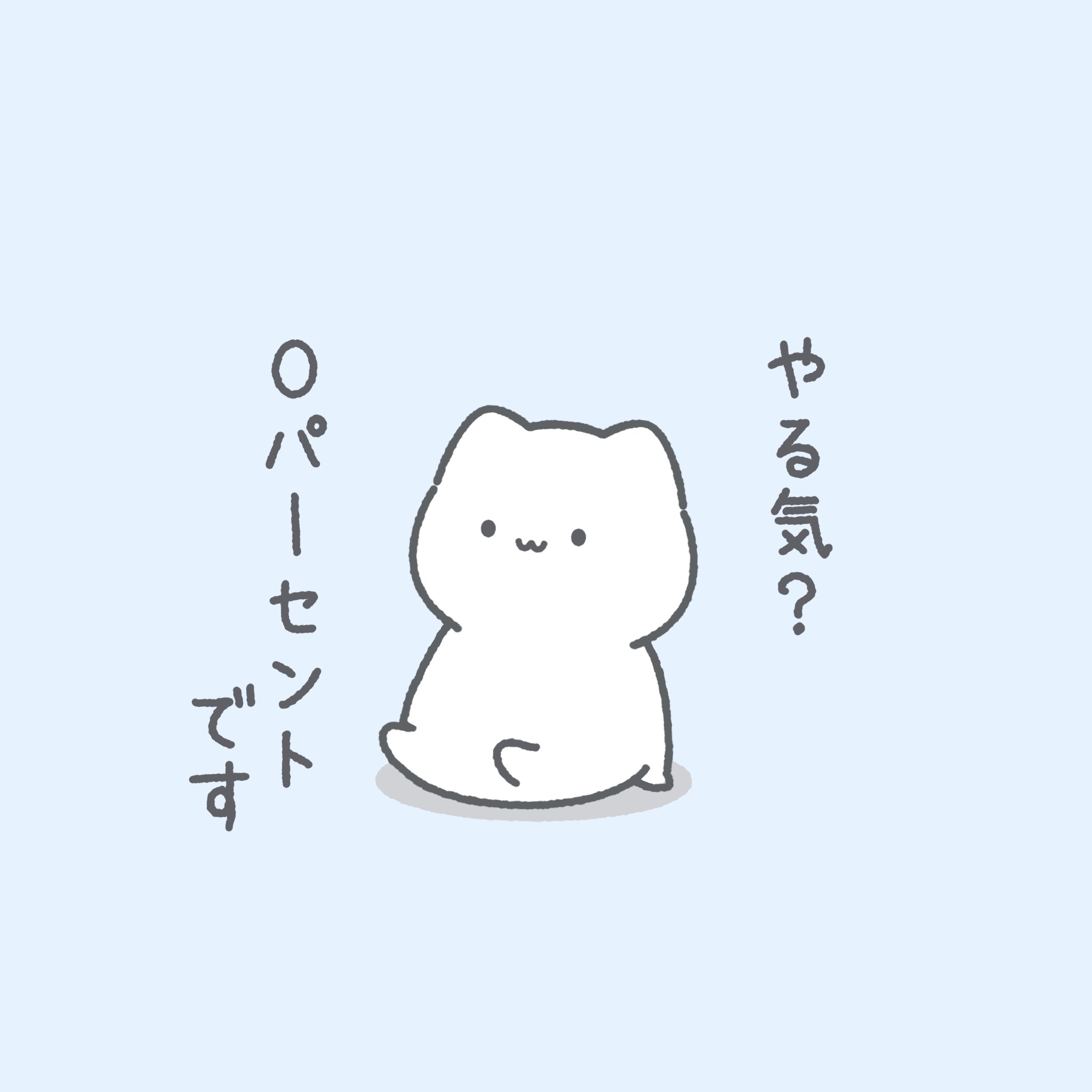 Kei-chan⫽聴覚魅了誘発機器「ケイちゃん」 (@CMYK8964) / X