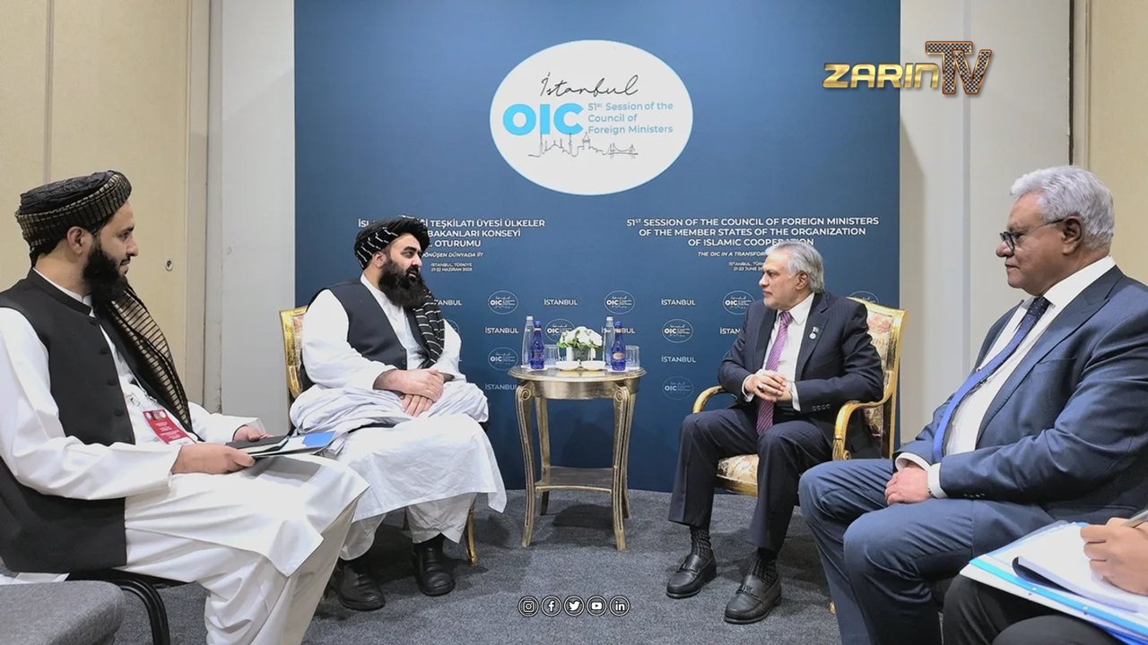 دیدار وزرای خارجه طالبان و ترکیه در حاشیه نشست سازمان همکاری اسلامی