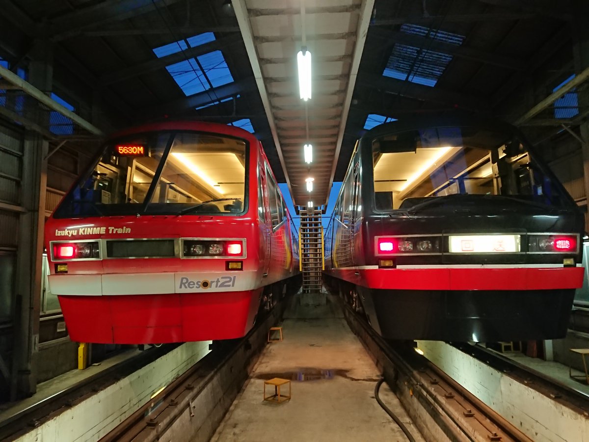 伊豆急グループ（公式） on X