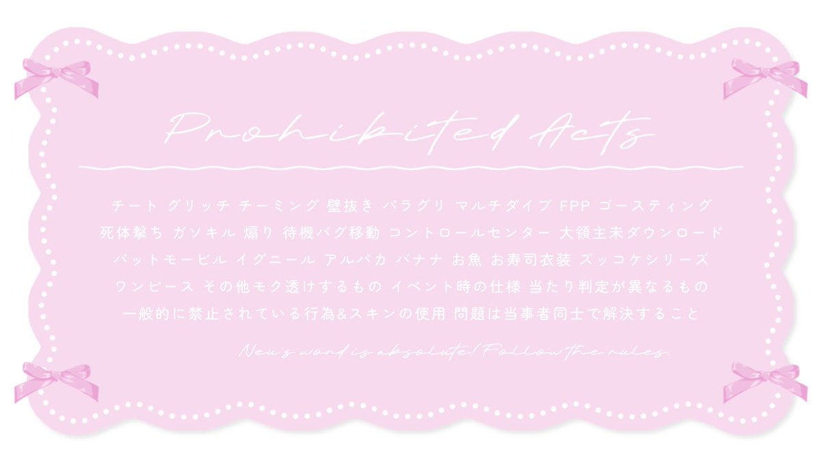 nqfz_'s tweet photo.  ︎︎ ︎︎  ︎︎🧊×🦒
 ︎︎ 𝐃𝐮𝐨 𝐫𝐨𝐨𝐦 𝐜𝐨𝐥𝐥𝐚𝐛

 ︎︎6/23 23:00 𝟏𝟎𝟎𝟎× -𝟓𝟎𝟎× 
 #デュオ  #デュオゲリラ  #23時

 ︎︎𝗝𝗨𝗦𝗧 ➵ @ay4kn 

🧊@nqfz_ 🦒@sato3e 
 ︎︎☑ 𝖿𝗋〝全〟 𝖿𝖿 絵文字 巻込 https://t.co/Er21zh8Kdp