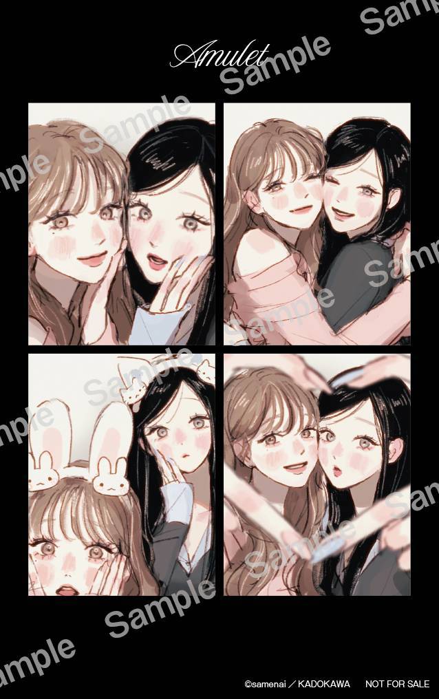 CDJapan (@CDJapan) / X